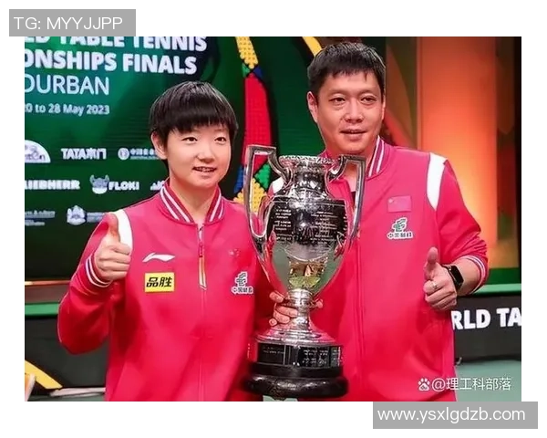 张芳专访：探寻网球冠军背后的成功秘诀与心路历程